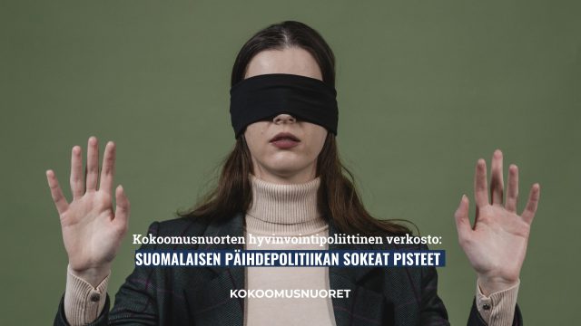 Kuvituskuva: Hyvinvointipoliittinen verkosto: suomalaisen päihdepolitiikan kipeät sokeat pisteet, osa 1