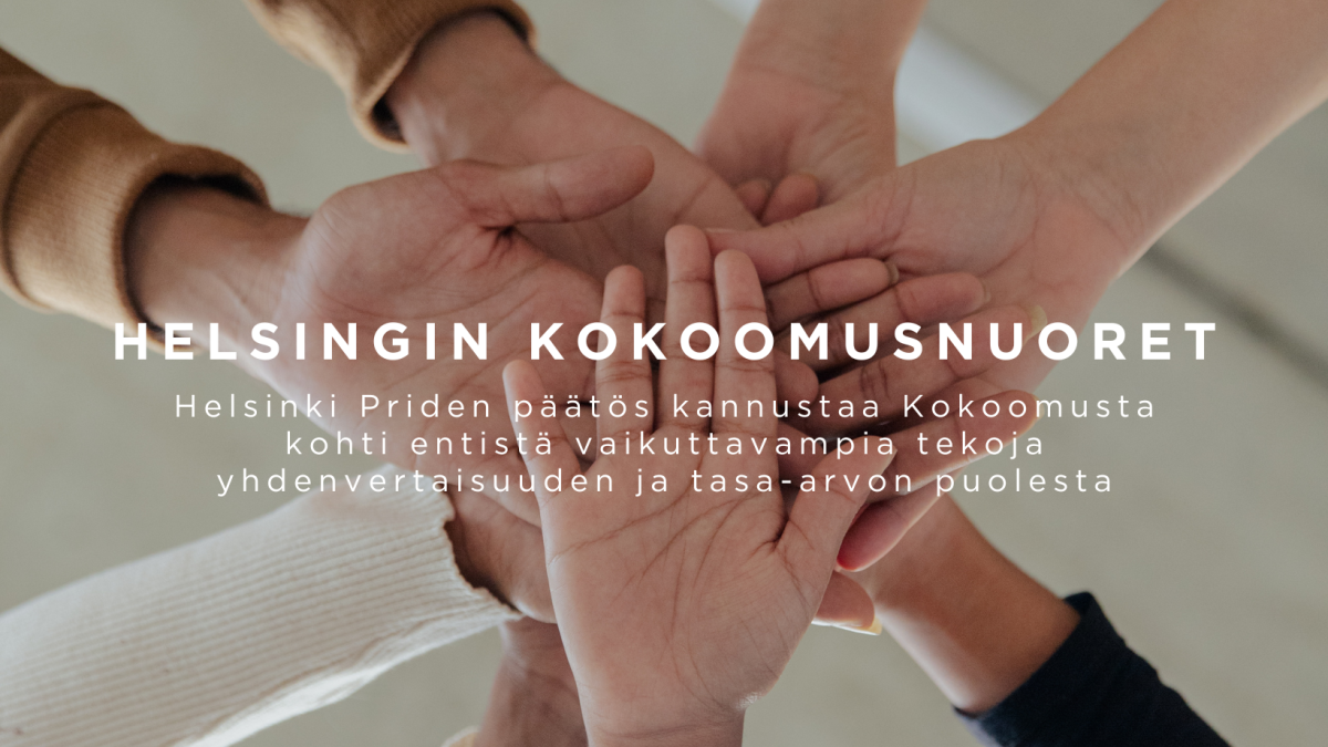 Helsingin Kokoomusnuoret: Helsinki Priden päätös kannustaa kokoomusta kohti entistä vaikuttavampia tekoja yhdenvertaisuuden ja tasa-arvon puolesta