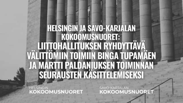 Kuvituskuva: Helsingin ja Savo-Karjalan Kokoomusnuoret: liittohallituksen ryhdyttävä välittömiin toimiin Binga Tupamäen ja Martti Paldaniuksen toiminnan seurausten käsittelemiseksi 